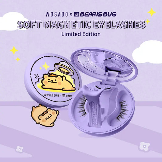 ✨ No glue. No eyeliner. Just perfect lashes in seconds.