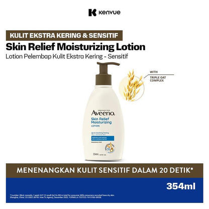 Moisturize Every Inch · Soothe Dryness from Within