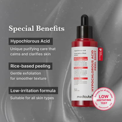 Hypoallergenic Rice Extract Exfoliating Essence — Gentle exfoliation for brighter skin ✨