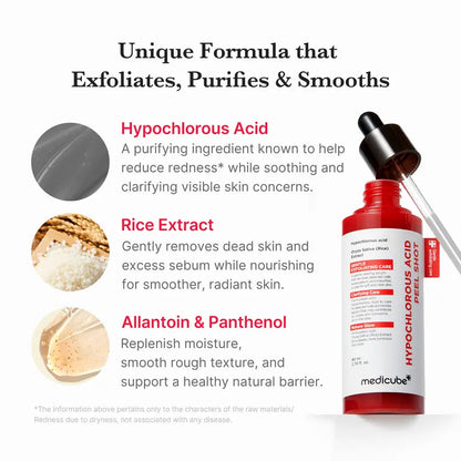 Hypoallergenic Rice Extract Exfoliating Essence — Gentle exfoliation for brighter skin ✨