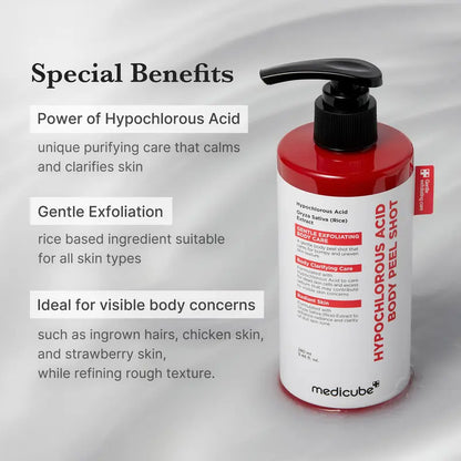 Hypoallergenic Rice Extract Exfoliating Essence — Gentle exfoliation for brighter skin ✨